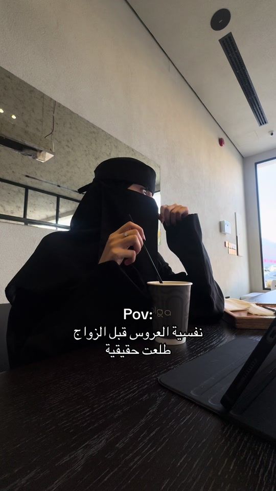 TikTok video thumbnail by 1dierwo