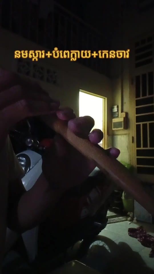 TikTok video thumbnail by phearon2004