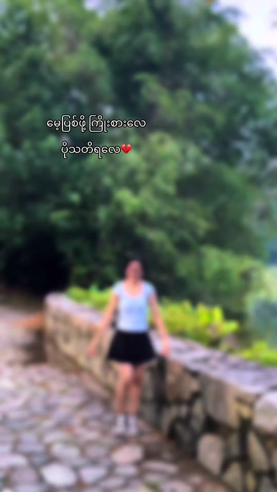 TikTok video thumbnail by kyilaelaephyo23