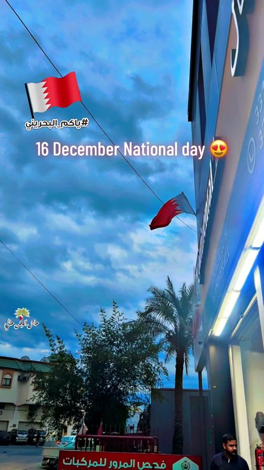 TikTok video thumbnail by ibrahim___47