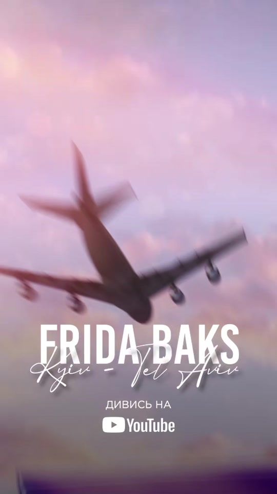 TikTok video thumbnail by fridabaks