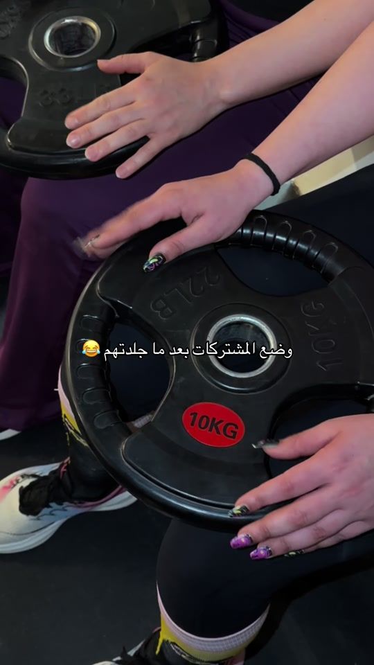 TikTok video thumbnail by coachnour_tunis