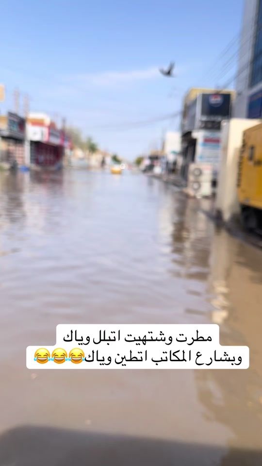 TikTok video thumbnail by 664c8