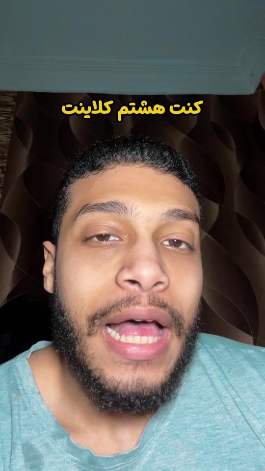 TikTok video thumbnail by manootariq4