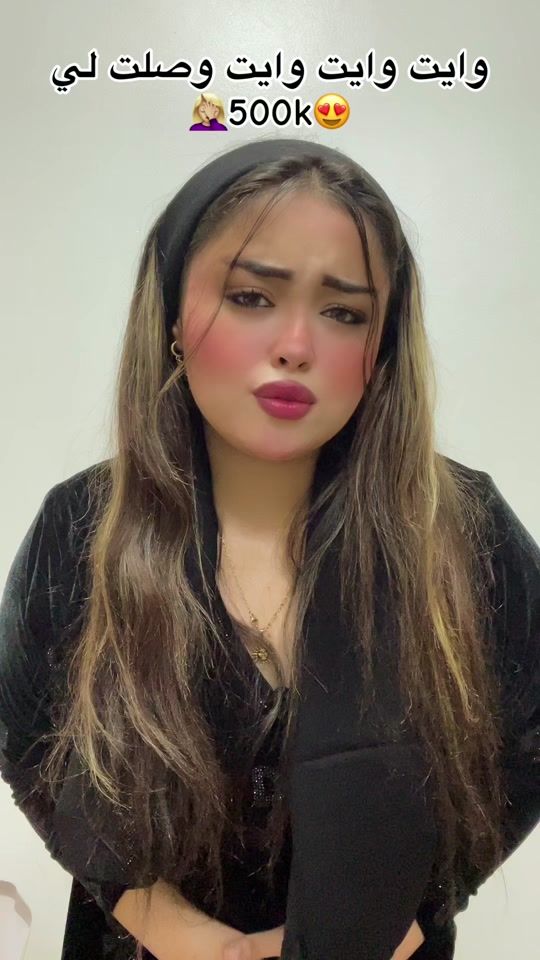 TikTok video thumbnail by sagda_mo8hmed