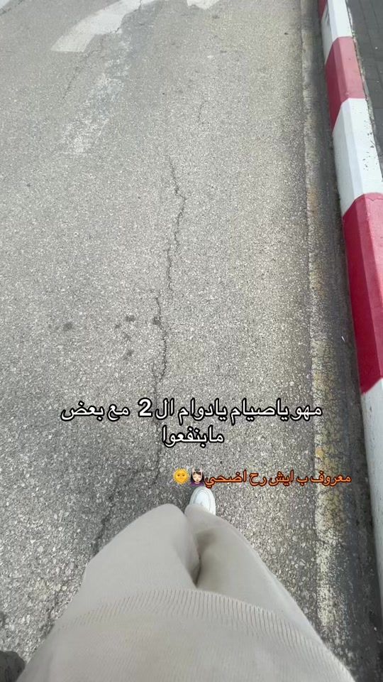 TikTok video thumbnail by nanosh.__0