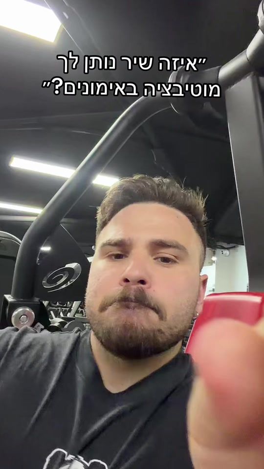 TikTok video thumbnail by avielab