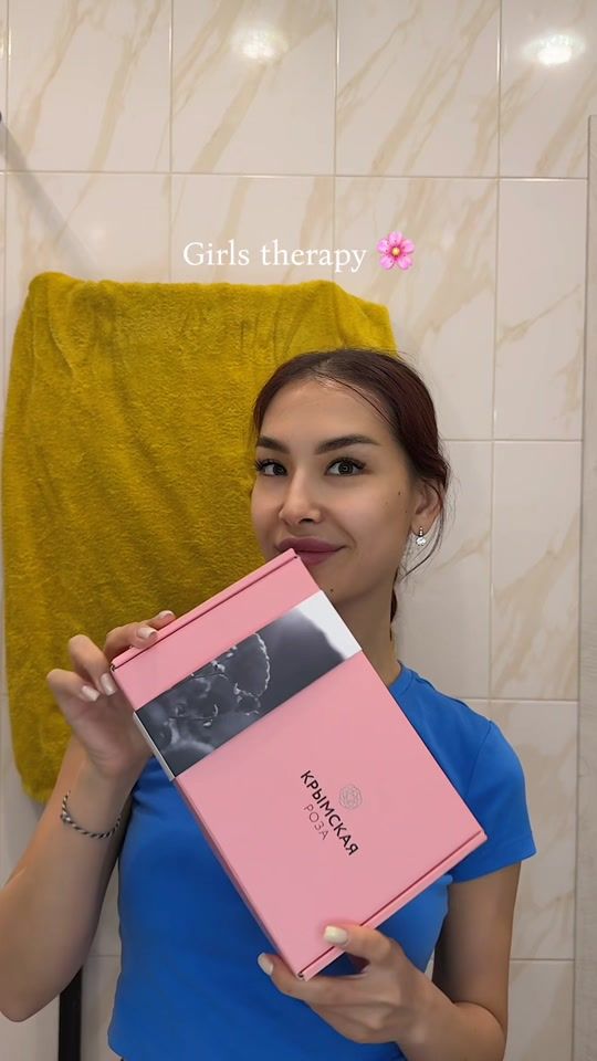 TikTok video thumbnail by im_papina