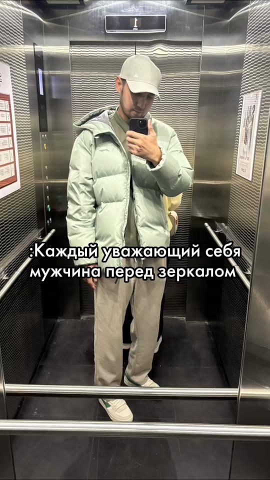 TikTok video thumbnail by vegaskz06