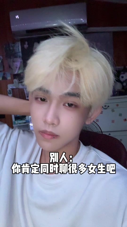 TikTok video thumbnail by 95_chai_2