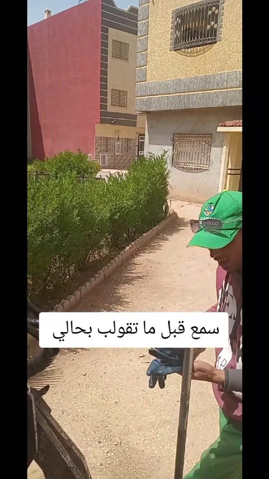 TikTok video thumbnail by tawfiq875