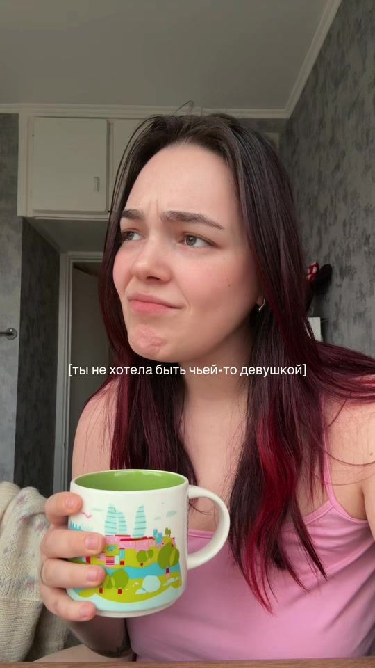 TikTok video thumbnail by kiarovna