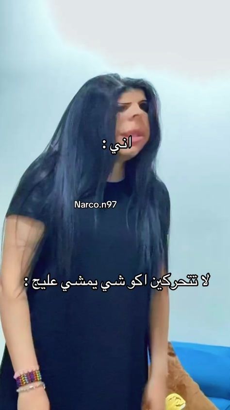 TikTok video thumbnail by narso.n97