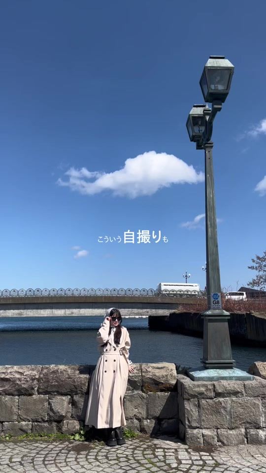 TikTok video thumbnail by sai_to_world_