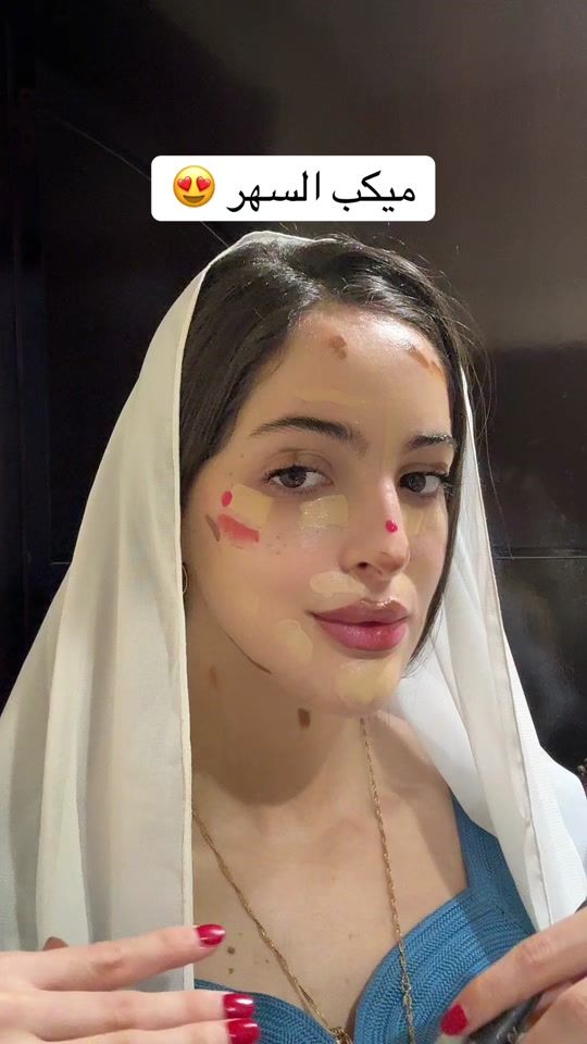 TikTok video thumbnail by _.narimene_