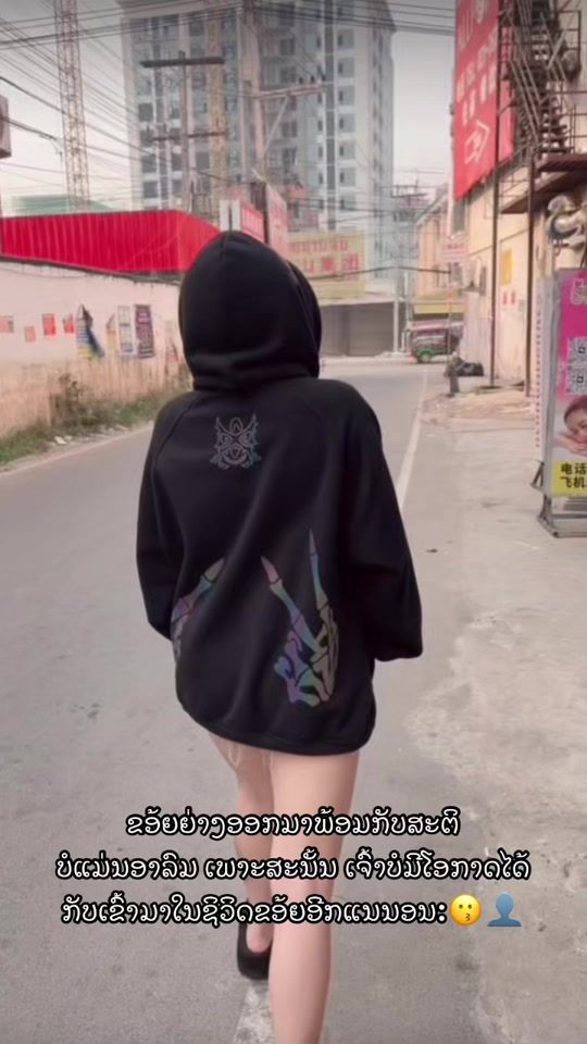 TikTok video thumbnail by siskeo2005