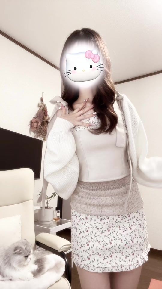 TikTok video thumbnail by mnawtgm