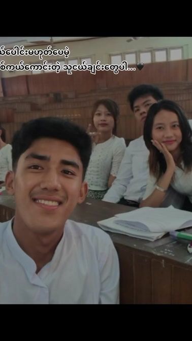 TikTok video thumbnail by myokyaw.thu07