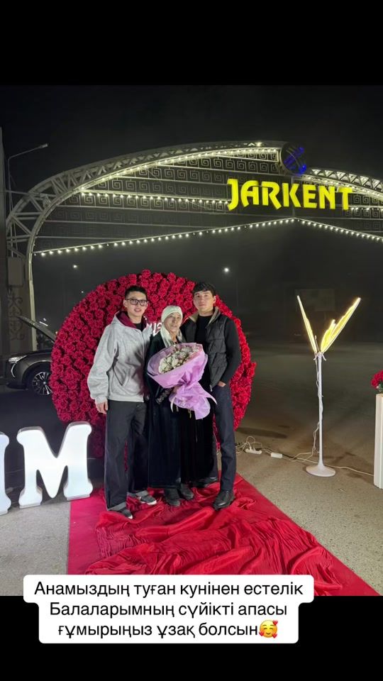 TikTok video thumbnail by joni19876