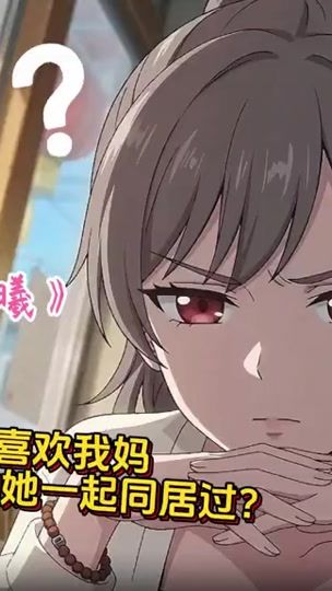 TikTok video thumbnail by leolion8690