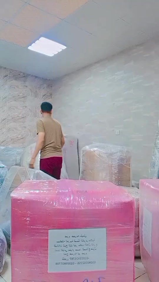 TikTok video thumbnail by sadam_msir