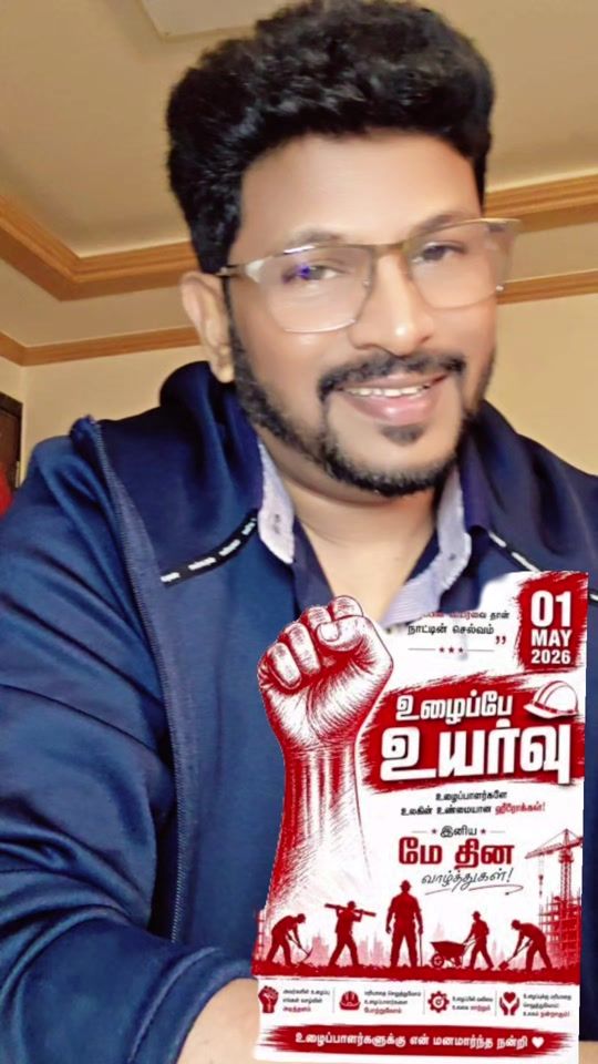 TikTok video thumbnail by r.saththi_suba
