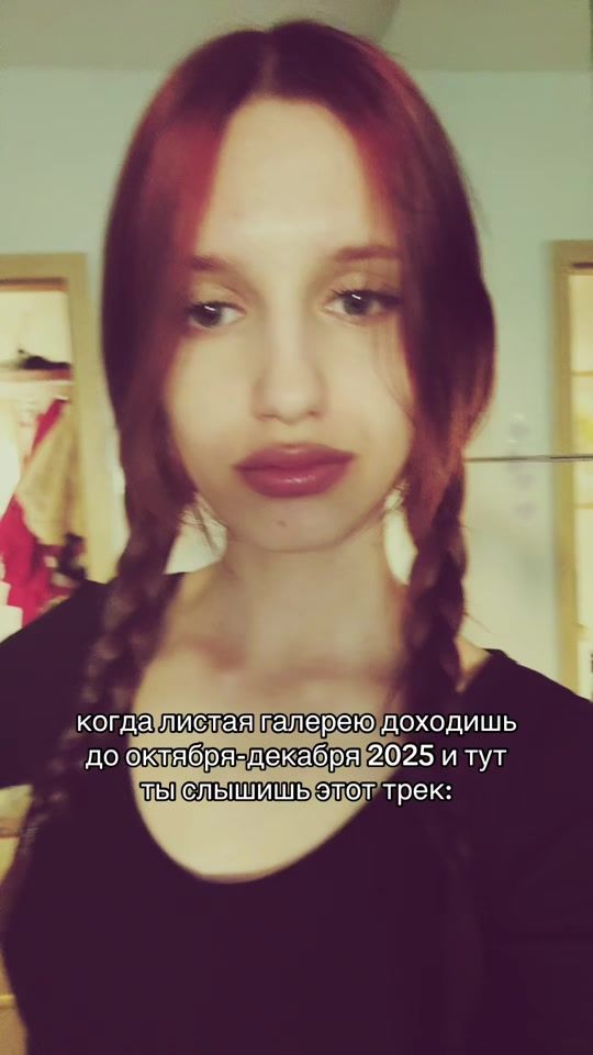 TikTok video thumbnail by n1_moly