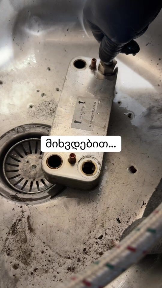 TikTok video thumbnail by meoradigatbobisqvabebi