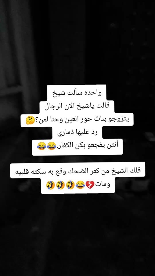 TikTok video thumbnail by l.mi.s_8