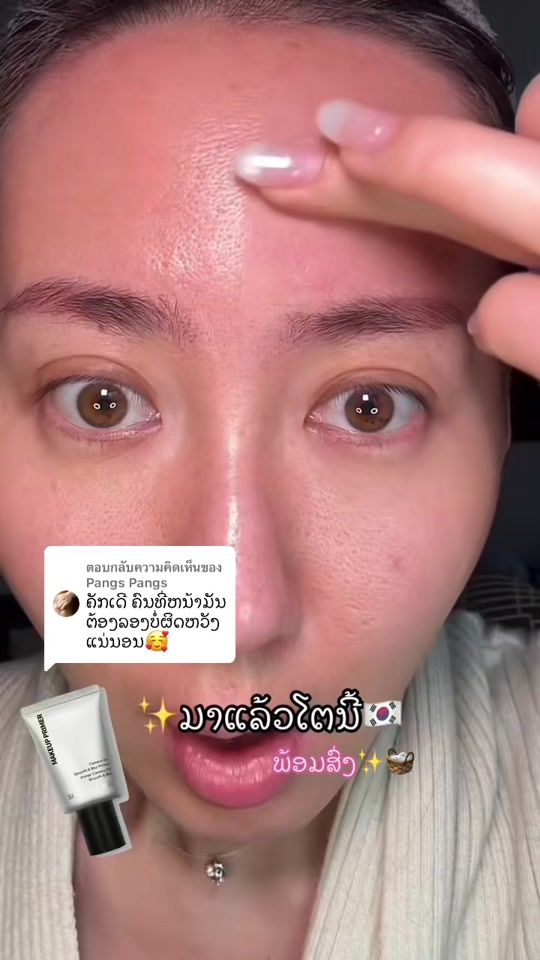 TikTok video thumbnail by bkboua89