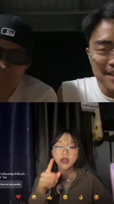 TikTok video thumbnail by chananchida1109