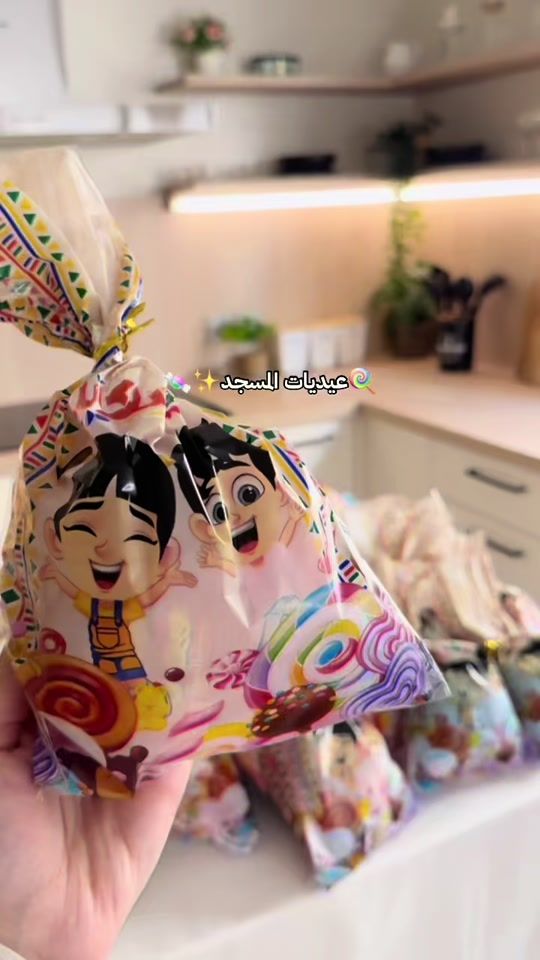 TikTok video thumbnail by asmaamz