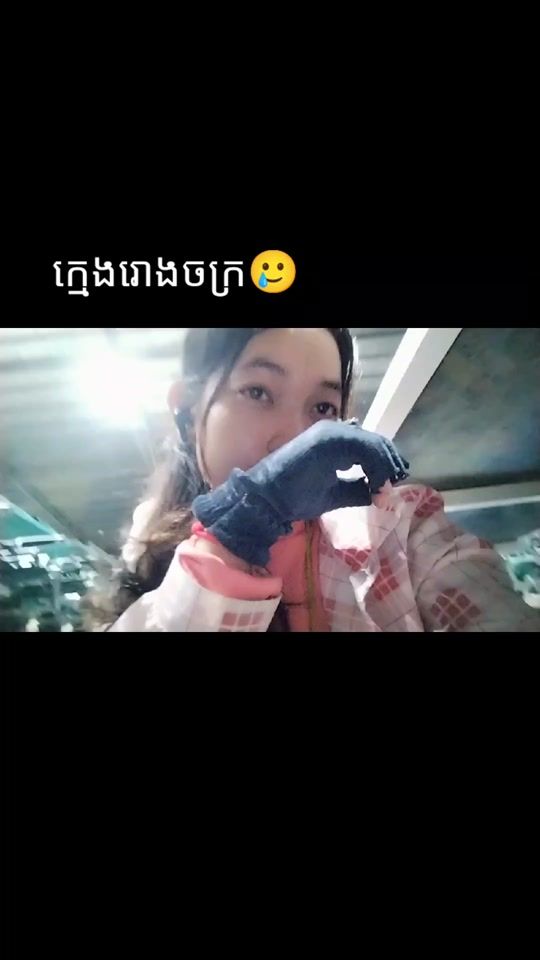 TikTok video thumbnail by borrattan04