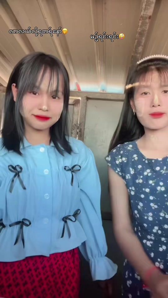 TikTok video thumbnail by nang.shwe.kham8
