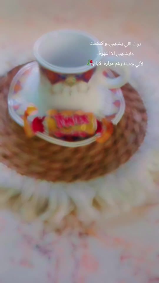 TikTok video thumbnail by toooto008