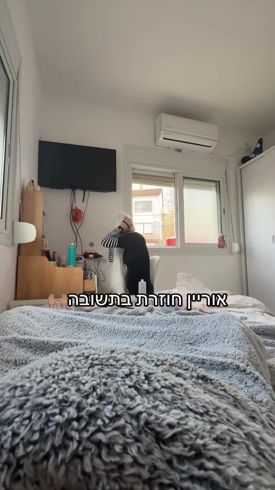 TikTok video thumbnail by ereledri13