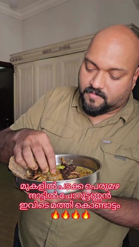 TikTok video thumbnail by achayan_kuwait