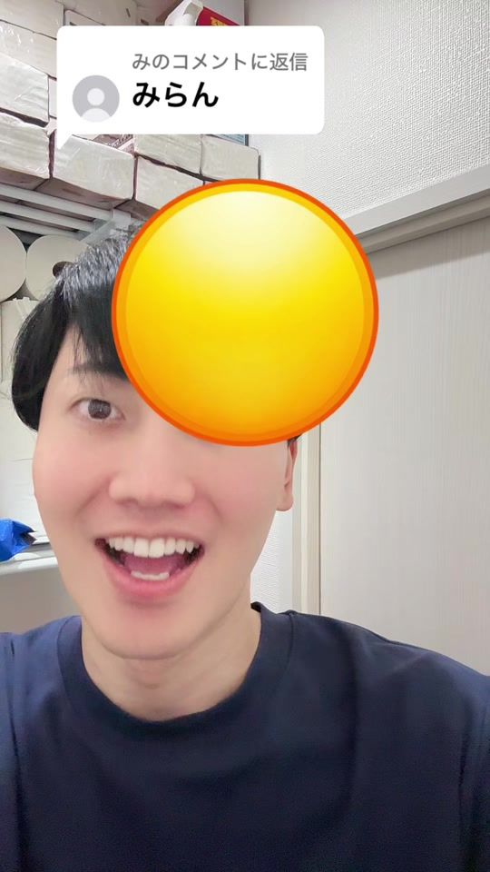 TikTok video thumbnail by tkshacho