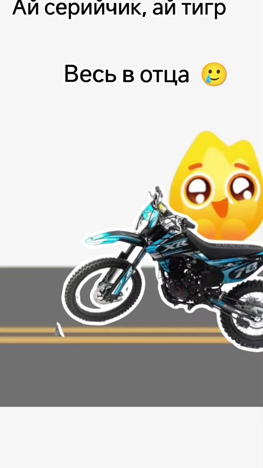 TikTok video thumbnail by motolandik21