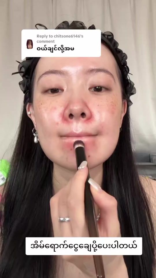 TikTok video thumbnail by iris37595