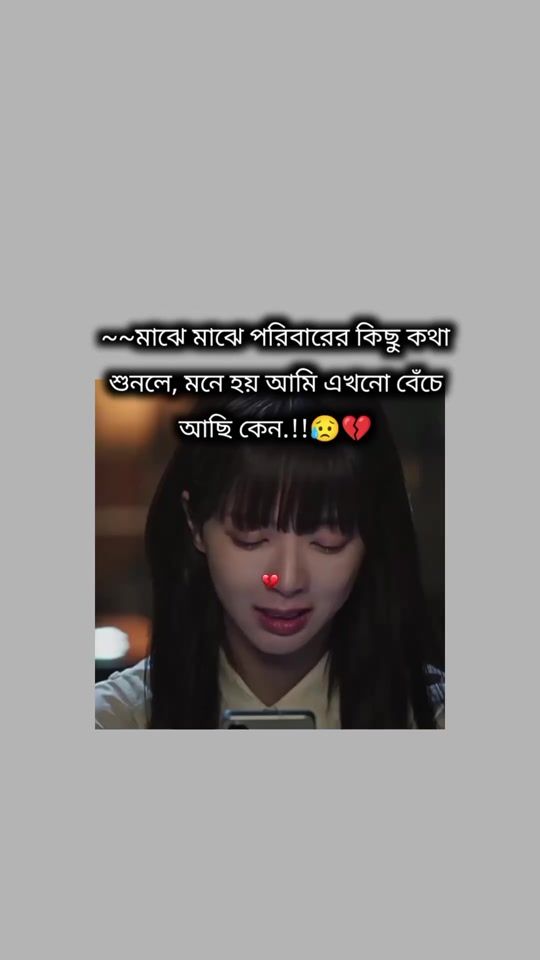 TikTok video thumbnail by __queen__jeni__11