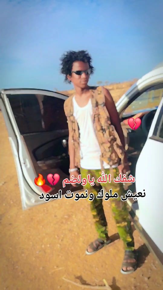 TikTok video thumbnail by user65670135523034