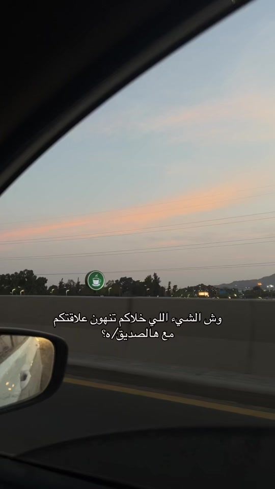 TikTok video thumbnail by lrrrv