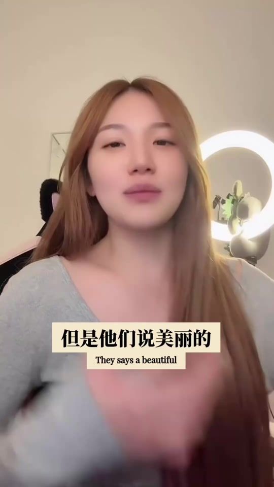 TikTok video thumbnail by ms_puiyi