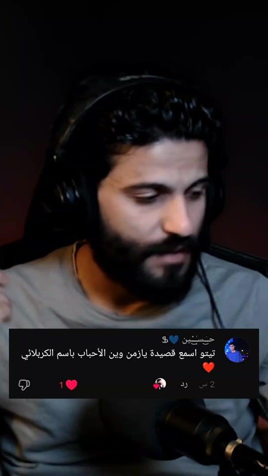 TikTok video thumbnail by mu96aa
