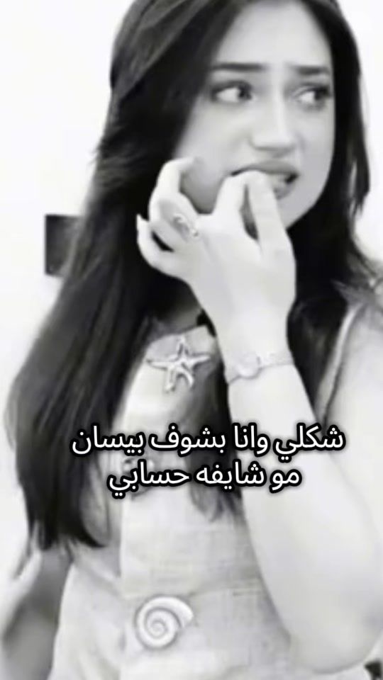 TikTok video thumbnail by hssuhssh58