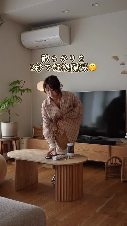 TikTok video thumbnail by marika_room