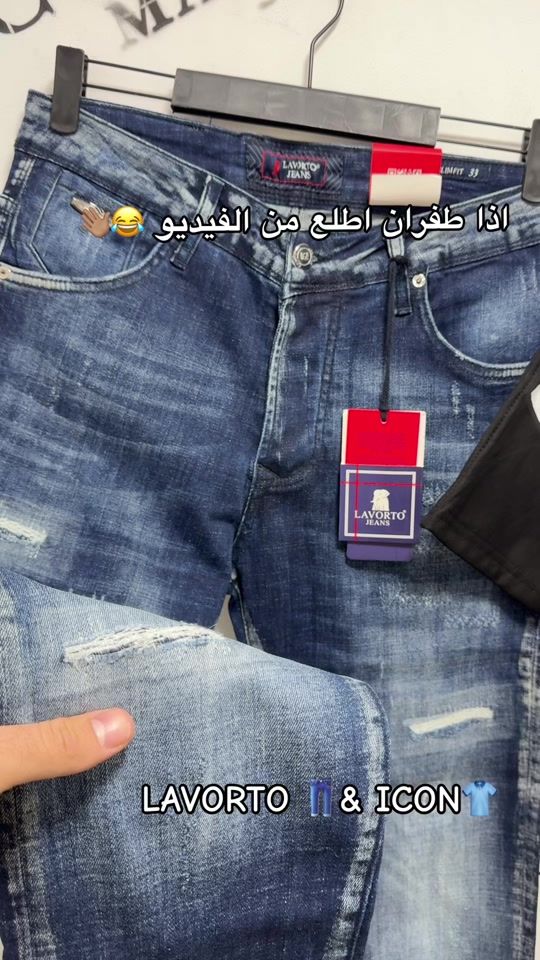 TikTok video thumbnail by cobra_man1