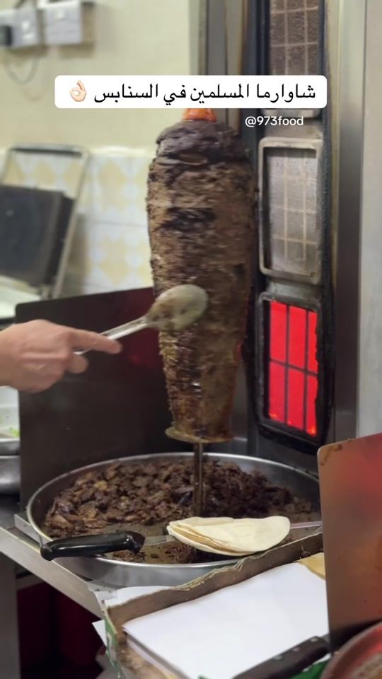 TikTok video thumbnail by 973food