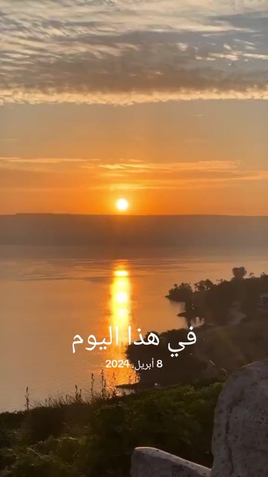 TikTok video thumbnail by nmeer568